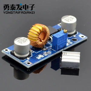 [大功率5A XL4015E1 高效DC-DC输出可调 降压电源模块 远超2596]