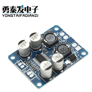 TPA3118数字功放模块PBTL单声道数字功放板功放模块1X60W