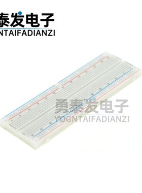 MB-102 优质面包板 线路板 实验板 万能板 830孔 165×55×10mm