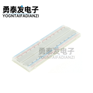 线路板 优质面包板 实验板 万能板 165×55×10mm 830孔 102