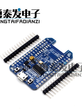 NodeMcu Lua WIFI物联网 蓝色黑色开发板 ESP8266-12E12F 模块