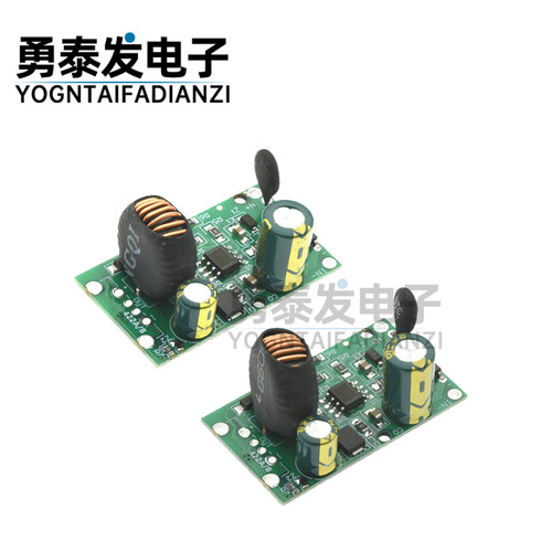 84V72V60V48V24V12V模块