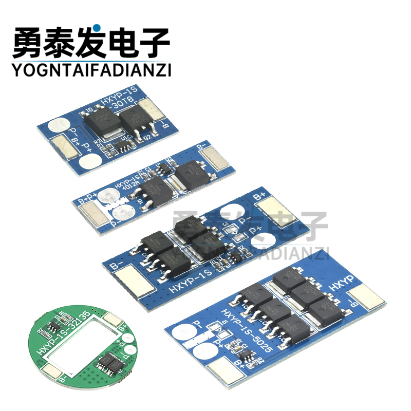 1S3.2V磷酸铁锂保护板单节1串3.2v锂电池保护防过充过放保护板12A 电子元器件市场 有线通信/接口模块/扩展板 原图主图