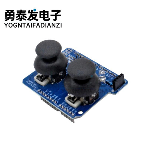 电子积木双路PS2按键模块