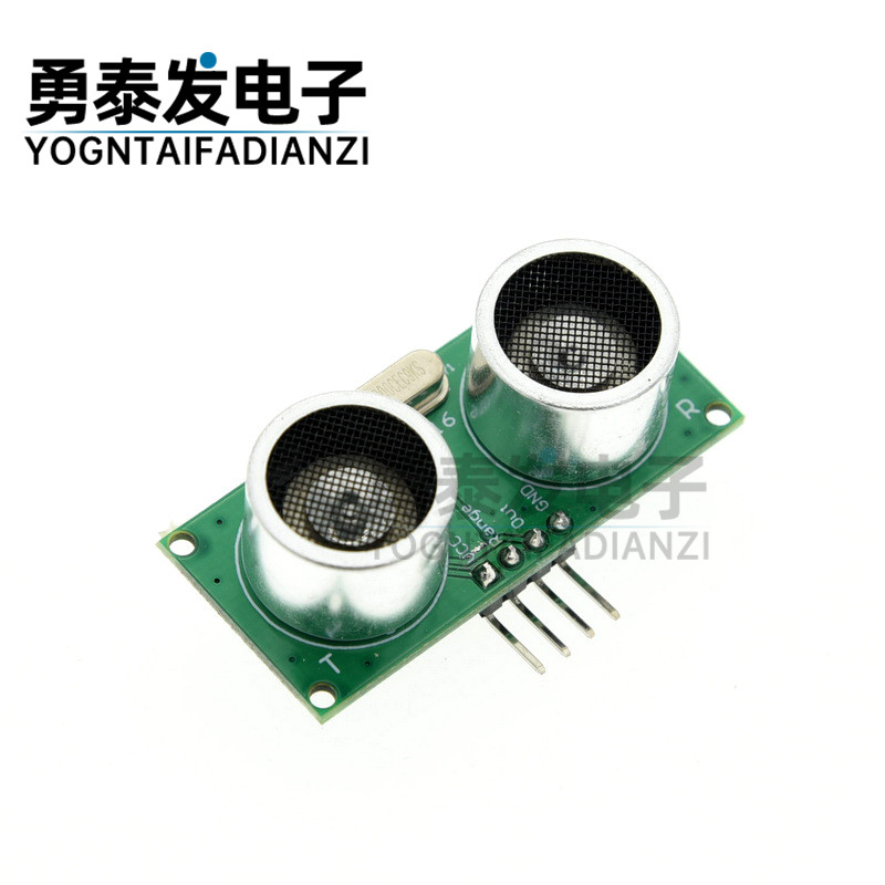 US-016 模拟电压输出 双量程 模拟量 超声波测距模块 高精度,电子元器件市场,超声波模块,淘宝优惠券,粉丝福利购,淘宝优惠卷