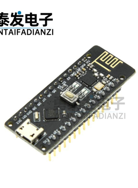 RF-Nano兼容ATMEGA328P Nano V3.0集成NRF24L01无线CH340串口模块