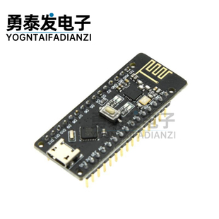 V3.0集成NRF24L01无线CH340串口模块 Nano Nano兼容ATMEGA328P