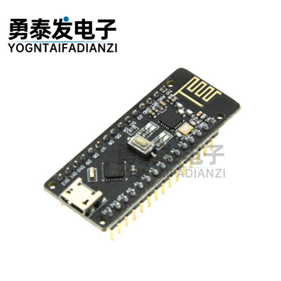 RF-Nano兼容ATMEGA328P串口模块