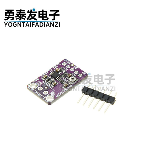 PAM83022.5W单通道D类模块