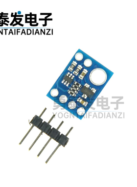 GY-6180 VL6180X 光传感器 测距 手势识别