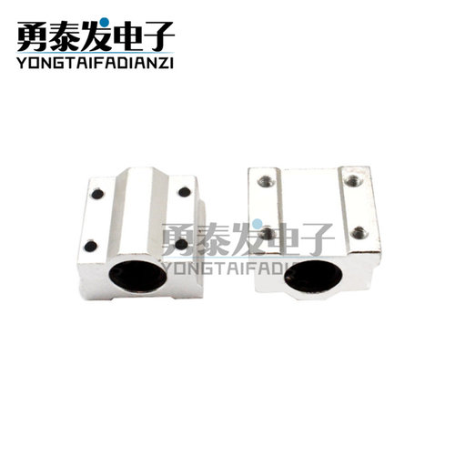 直线轴承滑块 光轴SC8 SC8UU SCS8UU