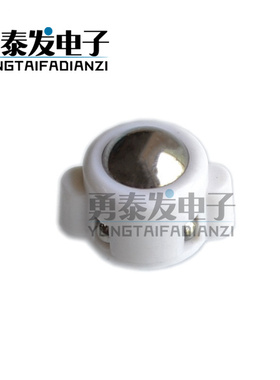 迷你 3PI小车优质N20万向轮 万向球 迷你小车 适用乐高万向轮