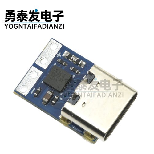 PD3.1诱骗器PDT012转DC/28V