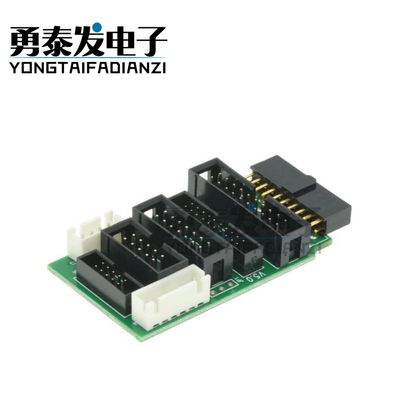 多功能转接板支持jtaglink