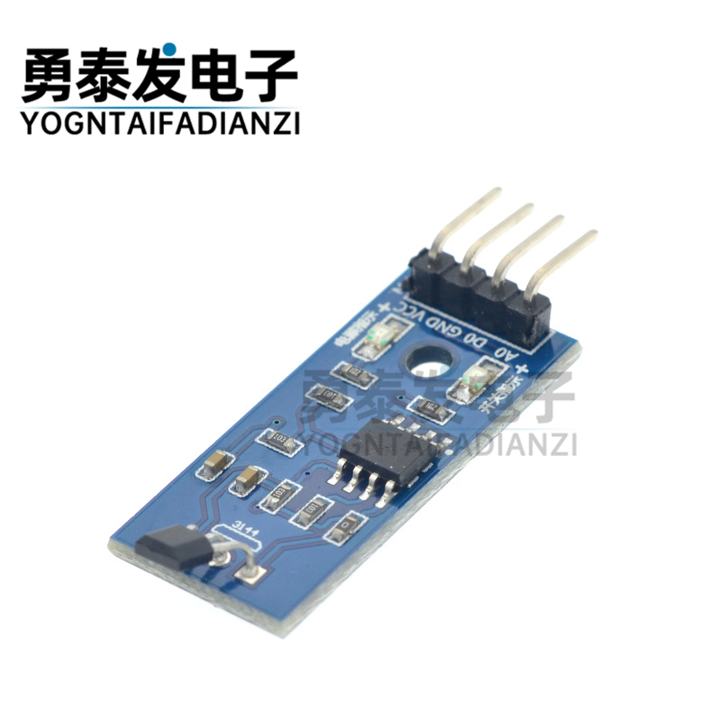 传感器模块霍尔传感器