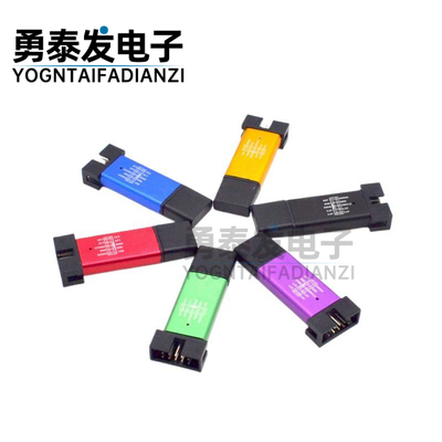 FORST-LINKV2M32下载器