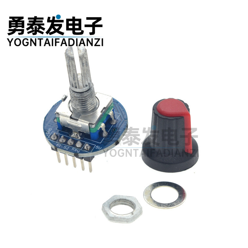 新款数字旋转编码器模块电位器图片