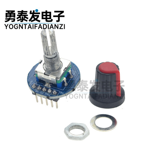 新款数字旋转编码器模块电位器