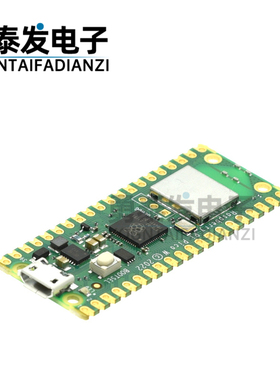 树莓派Pico开发板raspberry pi PICO双核RP2040支持Mciro Python