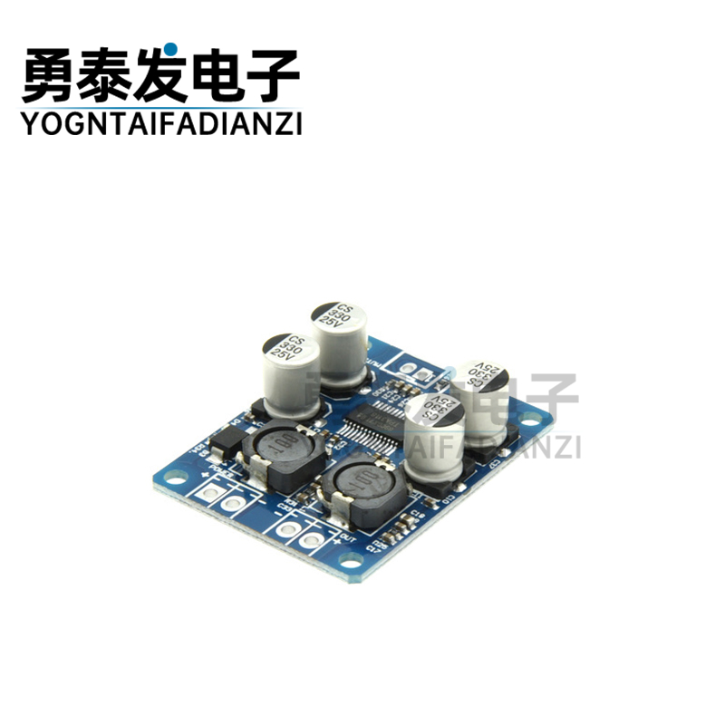 TPA3118数字功放模块功放模块