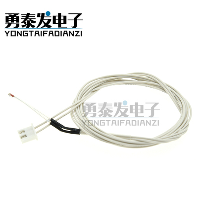 NTC热敏电阻温度传感器