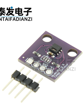 HDC1080 Si7021 SHT20 温湿度传感器 模块 I2C 数字高精度 配排针