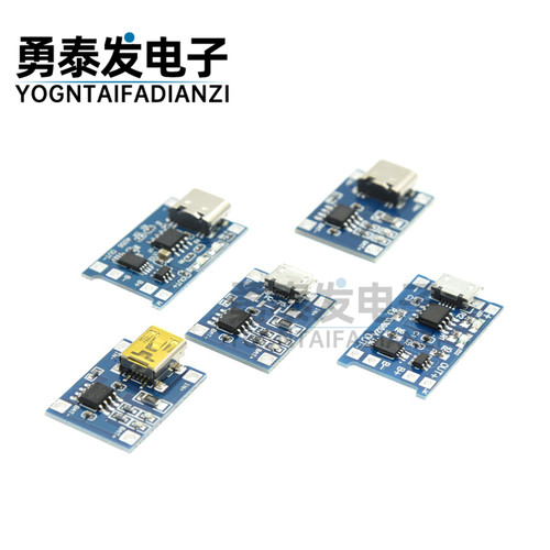 TP4056|18650锂电池充电板