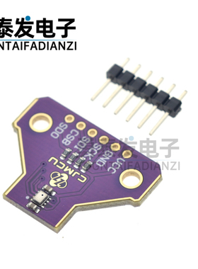 CJMCU-06 SPL06-001 大气压 高度传感器 无人机 定位可达5cm