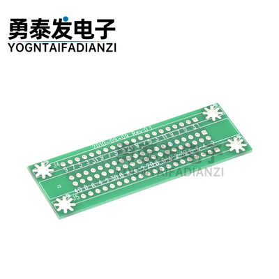 40p牛角转接板40PIN洞洞板