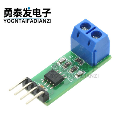 TJA1050CAN总线收发器