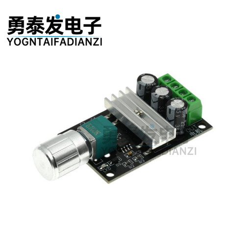 PWM直流电机调速器1203BK