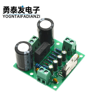 TDA7294功放板单声道100W大功率超重低音炮音频放大器模块TDA7293