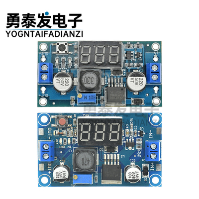 NE555频率可调脉冲发生器模块