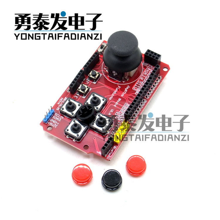 JoyStick Shield 游戏摇杆扩展板模拟键盘鼠标功能