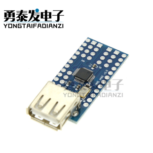 迷你USB Host Shield 2.0 ADK 单反开发利器
