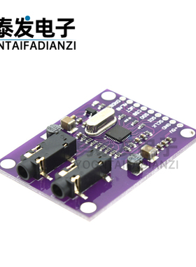 CJMCU-1293 ADS1293 心电图(ECG)生理信号测量 3通道24位模拟前端