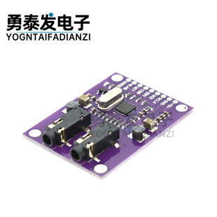 CJMCU-1293 ADS1293 心电图(ECG)生理信号测量 3通道24位模拟前端