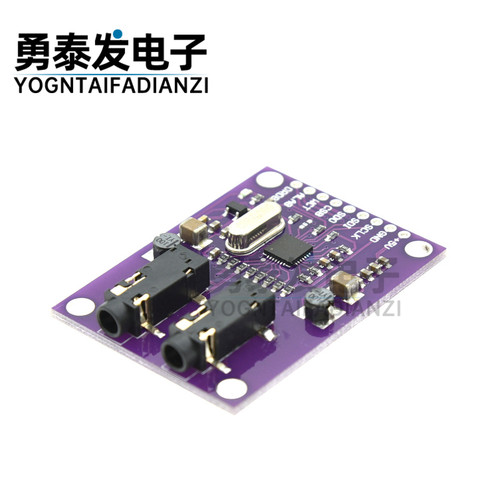 CJMCU-1293ADS1293扩展板