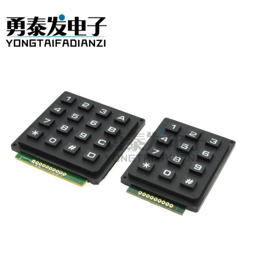 单片机键盘按键4*34X4模块
