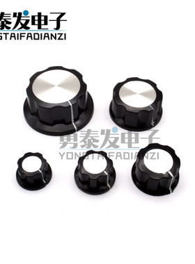 MF-A01/A02/A03/A04/A05 电位器旋钮 胶木旋钮/帽子刻度片6mm内孔