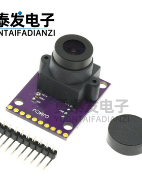 CJMCU-3080 ADNS-3080 光流传感器 适用APM2.52/2.6 检测水平移动