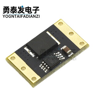 XL74610L理想二极管模块替代LM74610模拟理想二极管整流器15A/30A