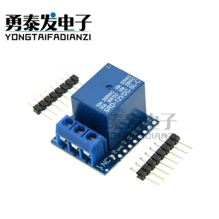 迷你5V/12V继电器模块一路高电平触发 WeMos D1 WIFI继电器扩展板