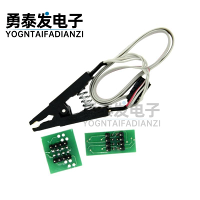 测试夹SOP8八脚BIOS模块