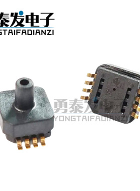 XGZP183压力传感器水压气压天然气液位表压防水10,40,100,200kPa