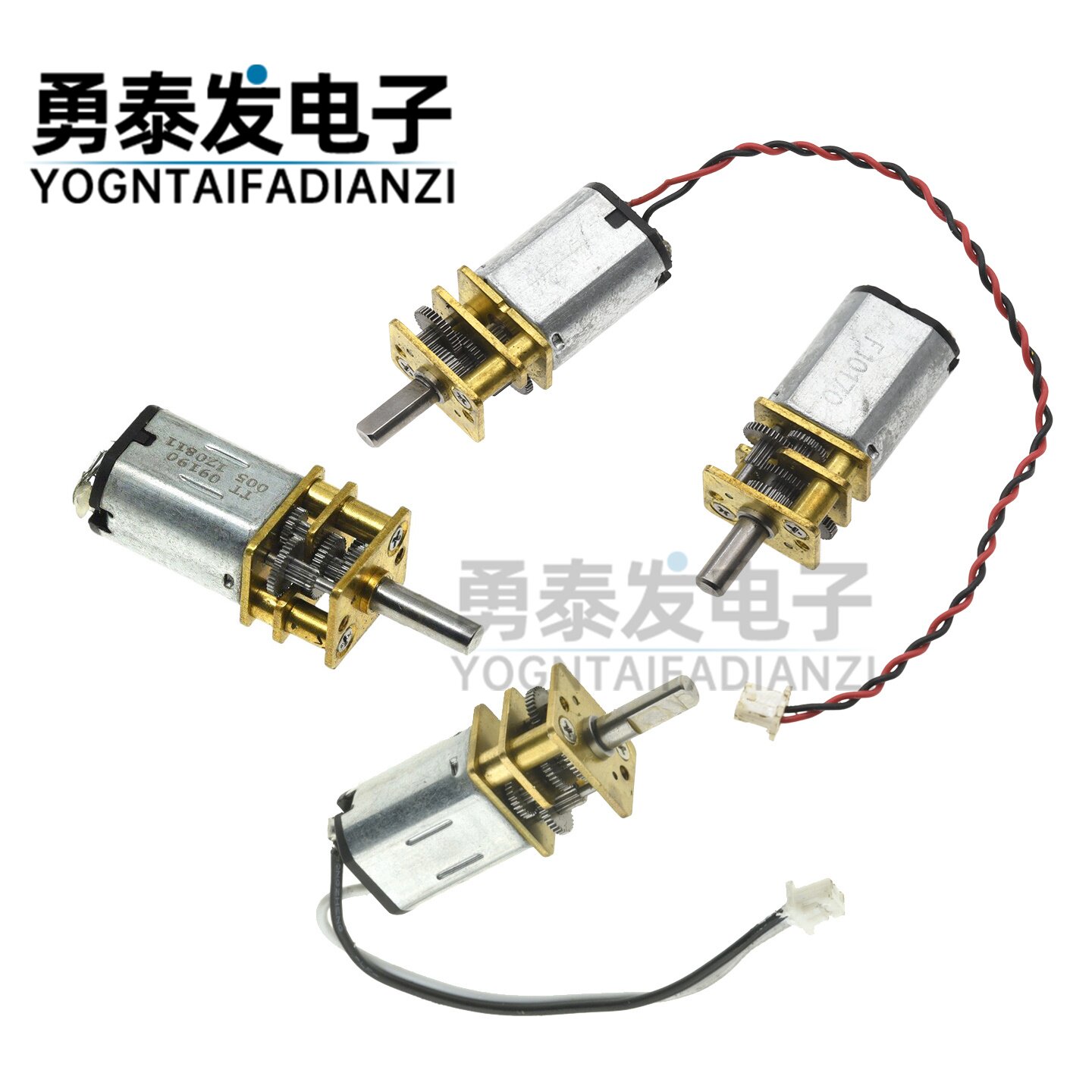 N20微型减速电机DC3V马达
