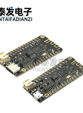 新款ESP32 V1.0.0 Rev1 wifi 蓝牙4MB FLASH 精简版 无线 蓝牙