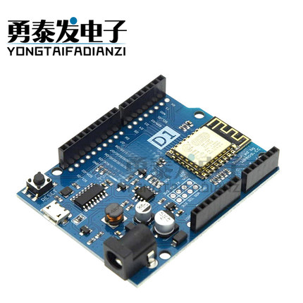 WeMos D1 WiFi UNO 开发板ESP8266 无线模块ESP-12兼容 Arduino