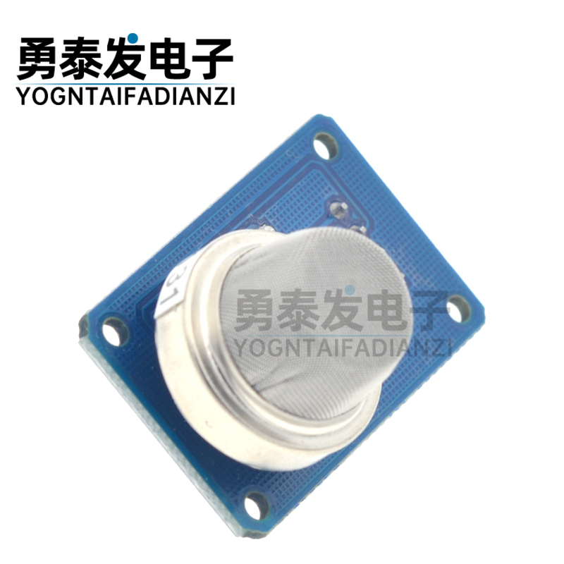 气体传感器模块MQ-131模块