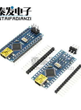 ATmega168P开发板 兼容 Arduino Nano V3 ATMEG328P CH340改进版